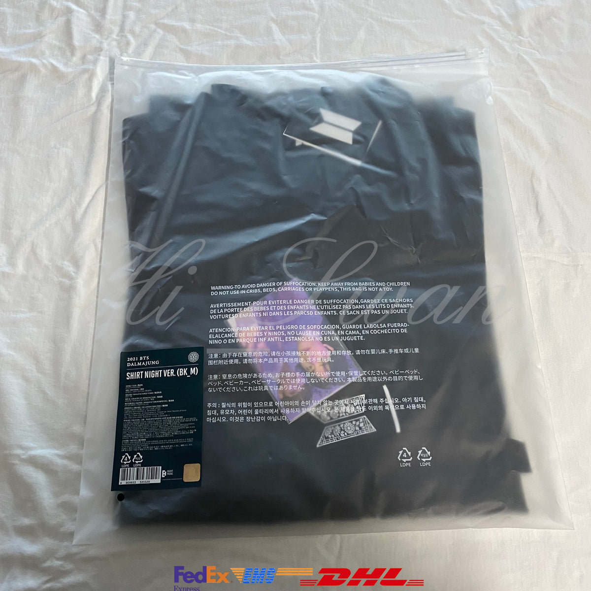 BTS 2021 DALMAJUNG SHIRT NIGHT ダルマジュン kakaotalk20221226152320989_120