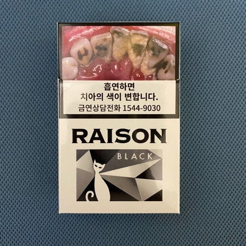 [D9] RAISON BLACK 레종 블랙