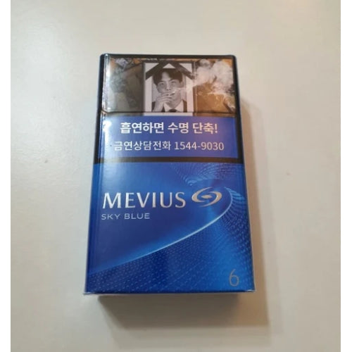[E2] MEVIUS SKY BLUE 뫼비우스 스카이블루