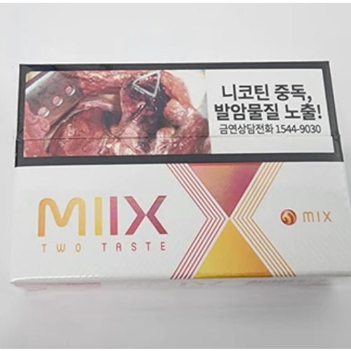 [H2] LIL HYBRID MIIX MIX 릴 하이브리드 믹스 믹스