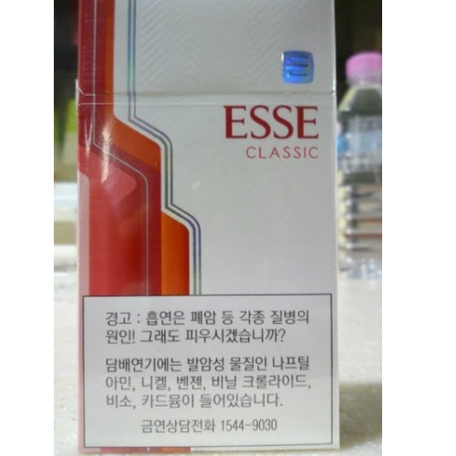[A20] ESSE CLASSIC 에쎄 클래식