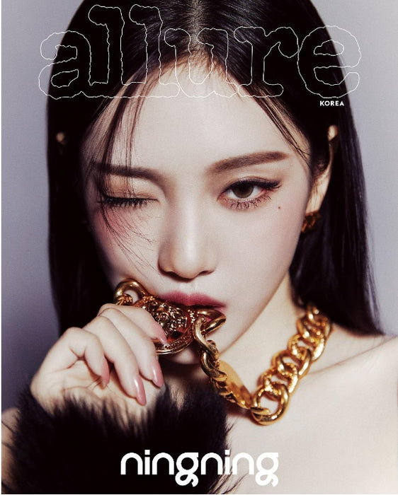 [AESPA] gq korea allure