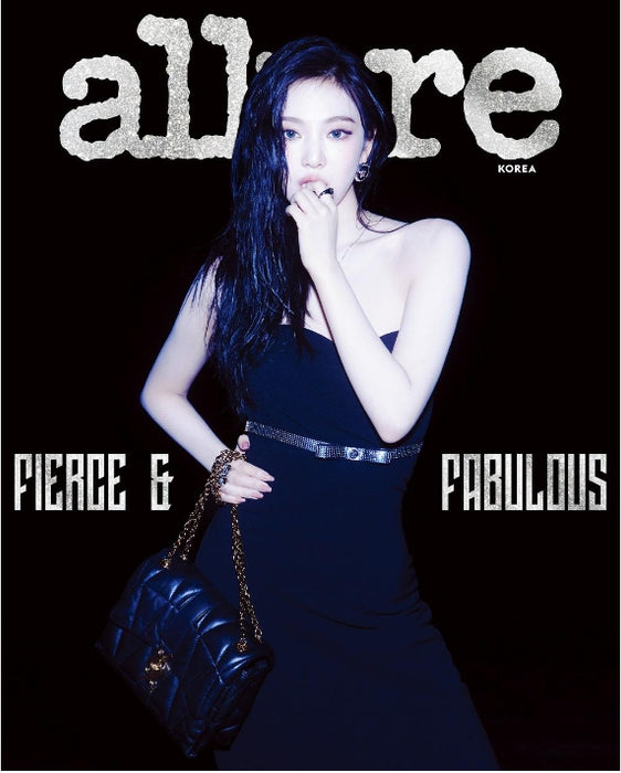 [AESPA] gq korea allure