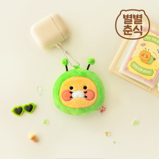 [KAKAO FRIENDS] Byulbyul Choonsik Face keyring alien OFFICIAL MD