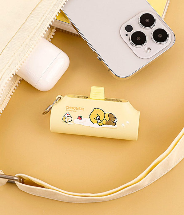 [KAKAO FRIENDS] Docked Power Bank Battery Choonsik OFFICIAL MD