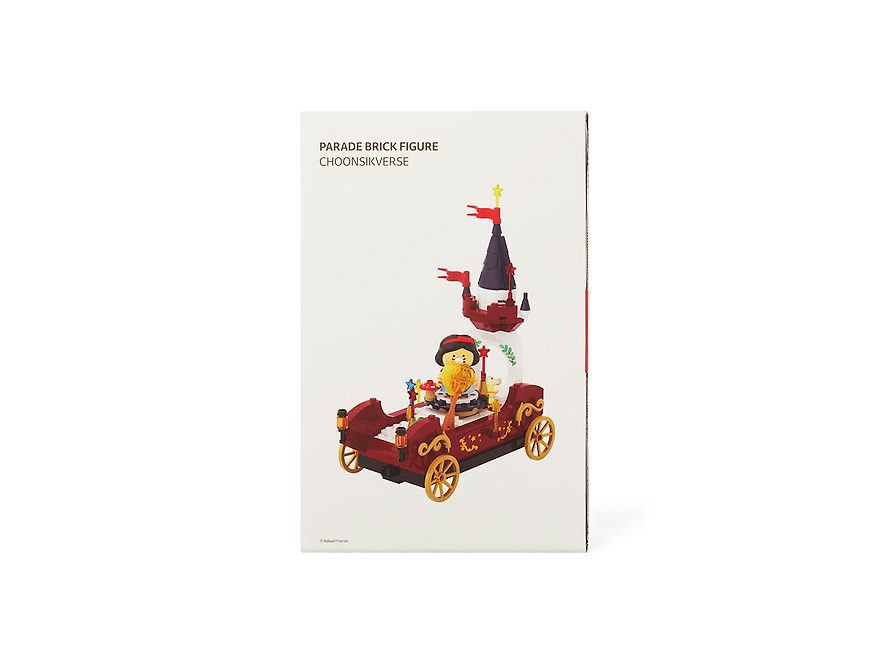 [KAKAO FRIENDS] Choonsik Verse Parade Brick Figure OFFICIAL MD