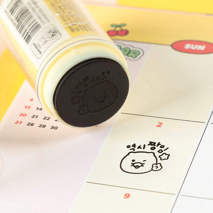 [KAKAO FRIENDS] message stamp