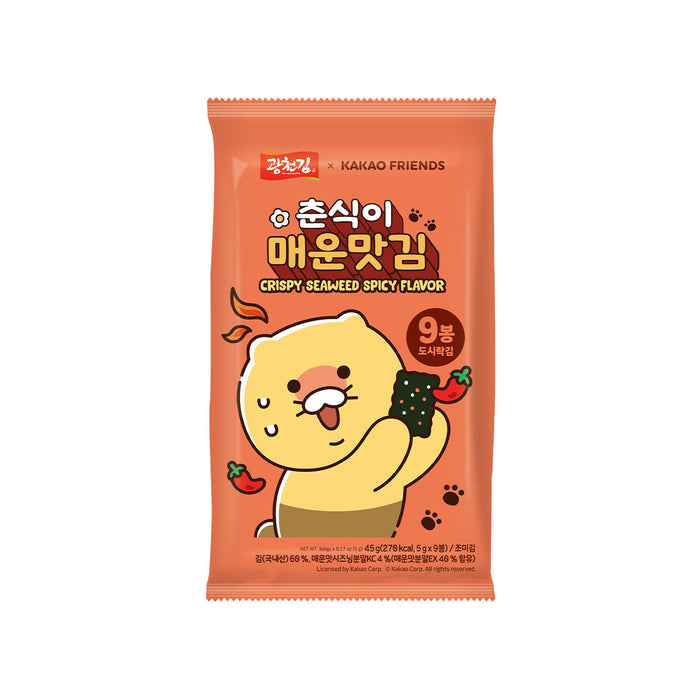 [KAKAO FRIENDS] X KWANG CHEON KIM Choonsik Seasoned Seaweed OFFICIAL MD