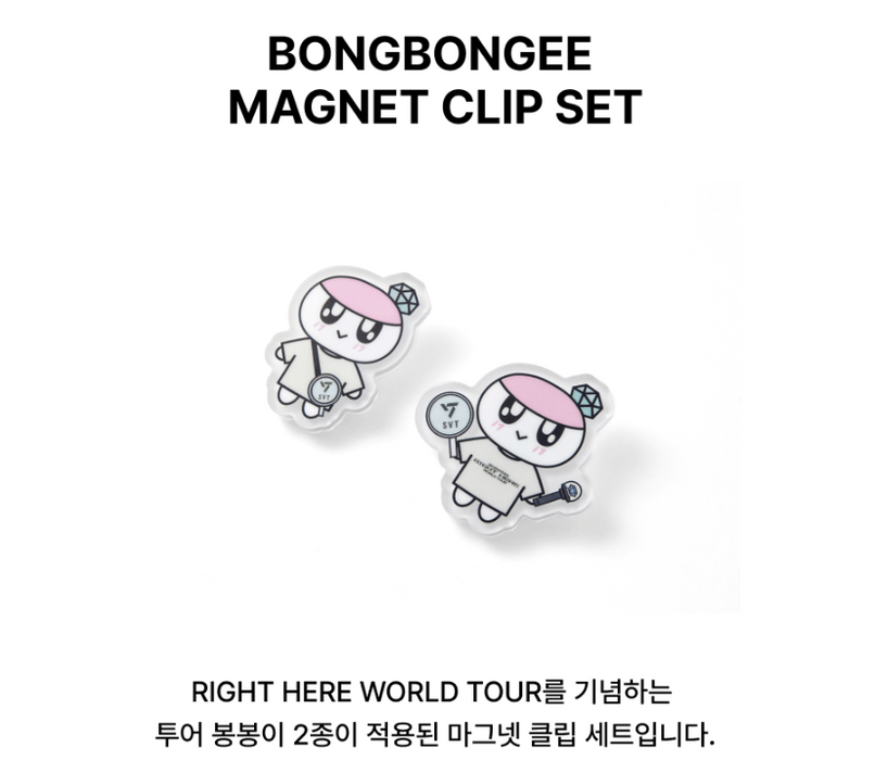 [SEVENTEEN] Right Here World Tour Concert MD (Regular Items)