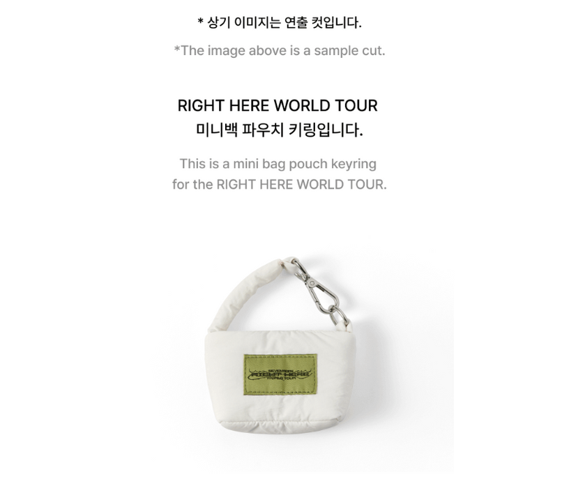 [SEVENTEEN] Right Here World Tour Concert MD (Regular Items)