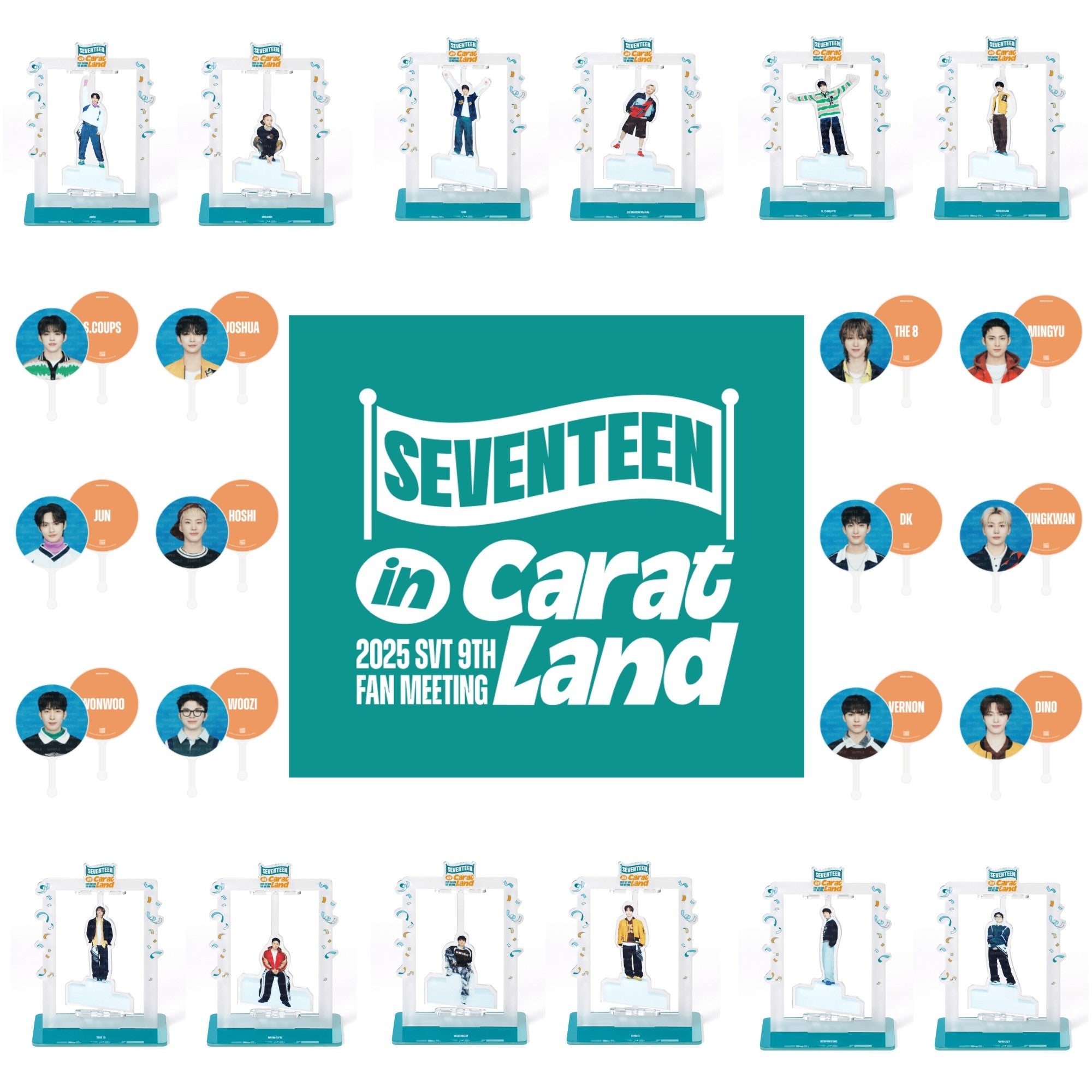 SEVENTEEN – HISWAN