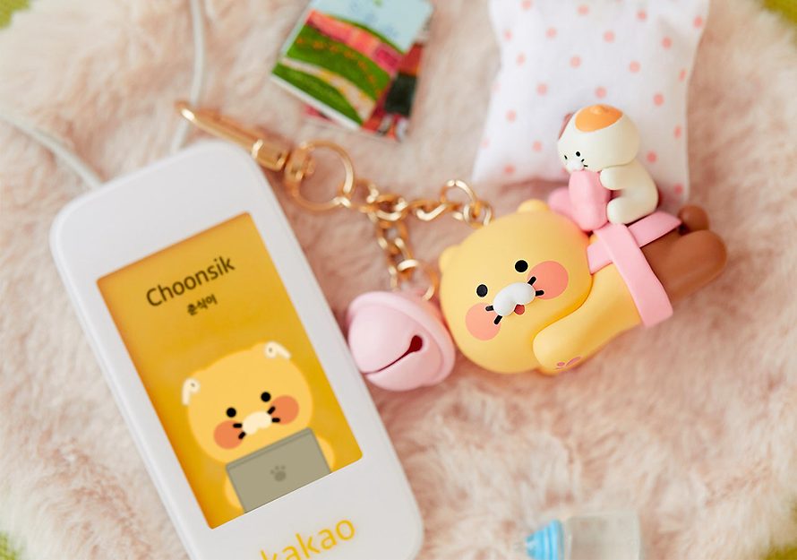 [KAKAO FRIENDS] Figure keyring Choonsiki Edition OFFICIAL MD