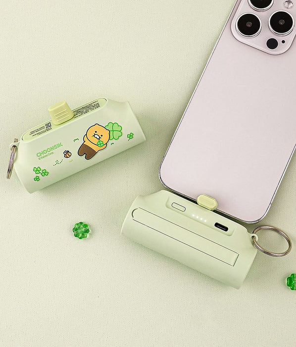 [KAKAO FRIENDS] Docked Power Bank Battery Choonsik OFFICIAL MD