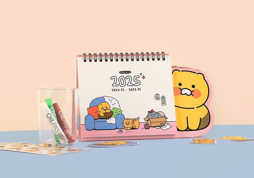 [KAKAO FRIENDS] Chunsik's Ordinary 2025 Tabletop Calendar Pink OFFICIAL MD