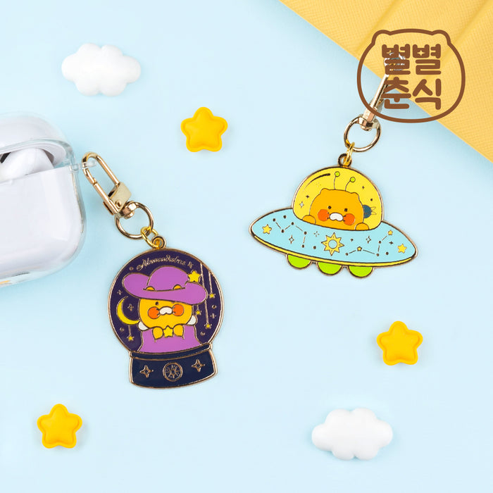 [KAKAO FRIENDS] Byulbyul Choonsik Metal Keyring Wizard Alien OFFICIAL MD