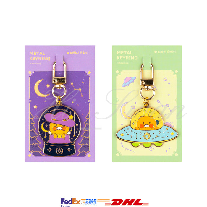 [KAKAO FRIENDS] Byulbyul Choonsik Metal Keyring Wizard Alien OFFICIAL MD