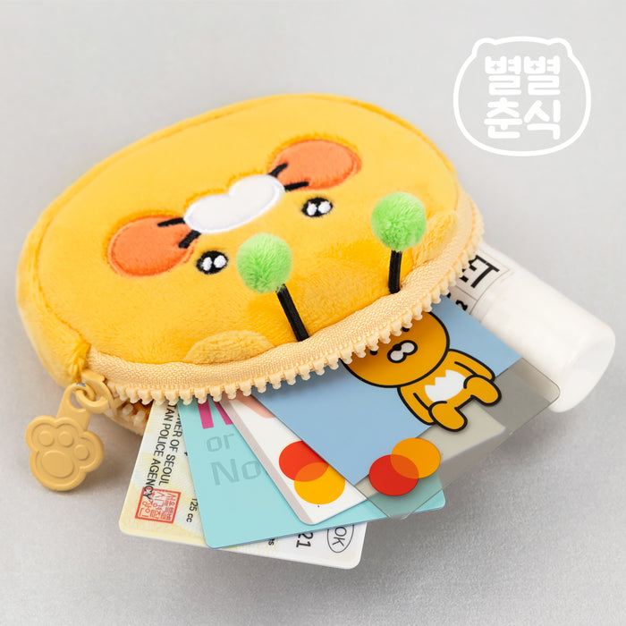 [KAKAO FRIENDS] Byulbyul Choonsik Pouch Keyring Alien OFFICIAL MD