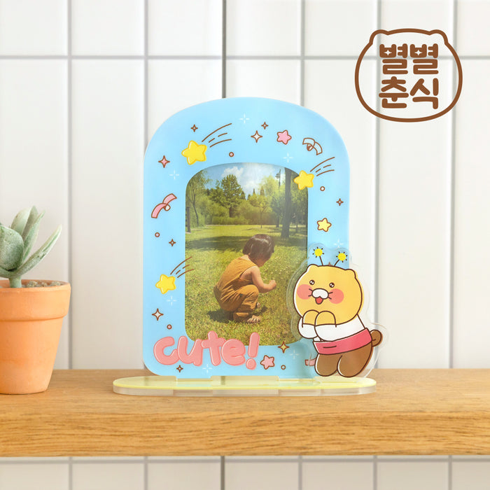 [KAKAO FRIENDS] Byulbyul Choonsik Photo Card Stand OFFICIAL MD