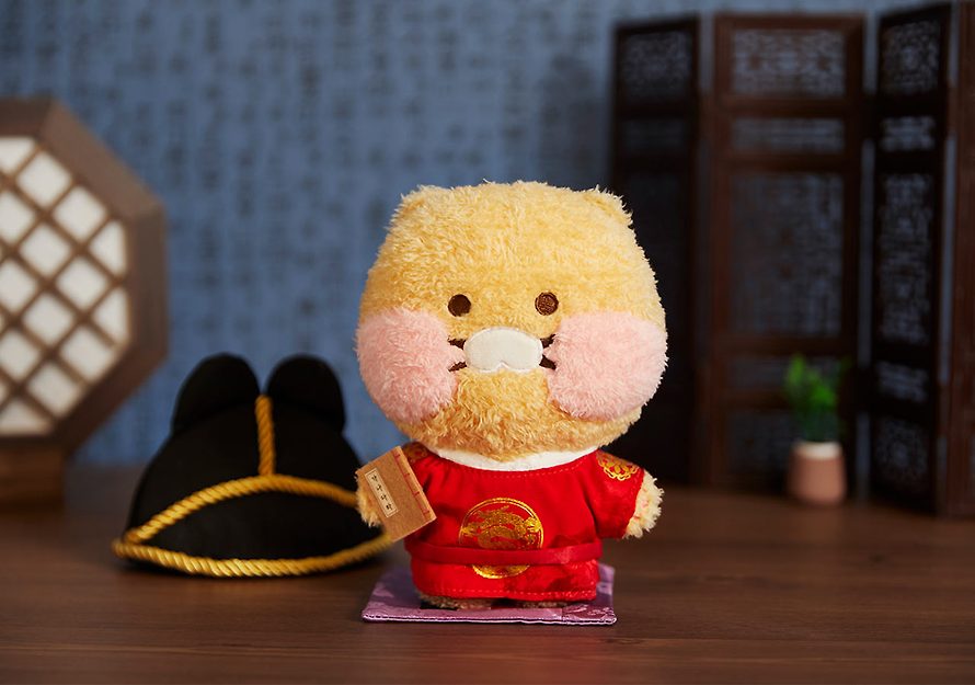 [KAKAO FRIENDS] King Sejong Costume Dolls OFFICIAL MD