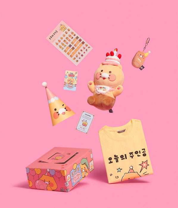 [KAKAO FRIENDS] Birthday party set Choonsik (costume doll) OFFICIAL MD