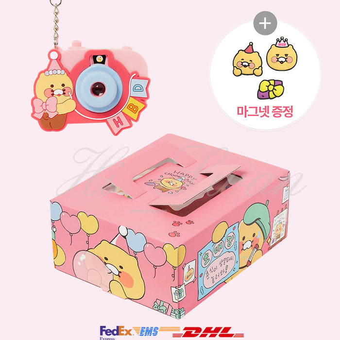 [KAKAO FRIENDS] Birthday party set Choonsik (Camera keyring) OFFICIAL MD