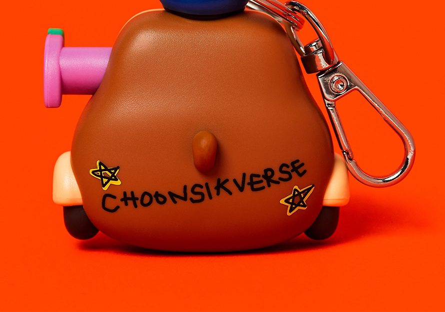 [KAKAO FRIENDS] Choonsik Verse Moving Keyring OFFICIAL MD