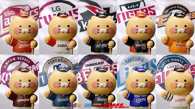 [KAKAO FRIENDS] KBO Baseball figure Choonsik OFFICIAL MD