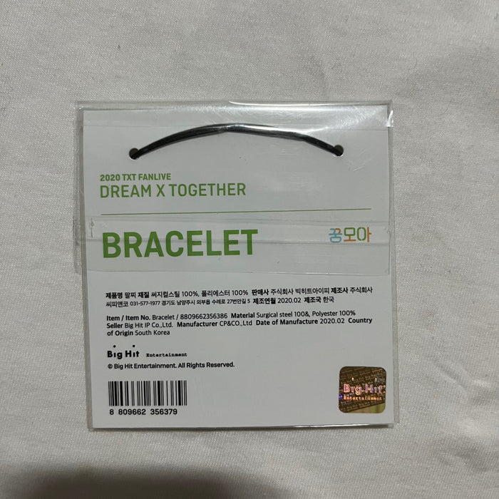 [TXT] 2020 FANLIVE DREAM X TOGETHER BRACELET OFFICIAL MD