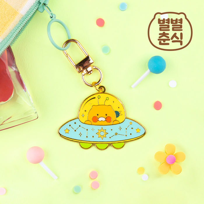 [KAKAO FRIENDS] Byulbyul Choonsik Metal Keyring Wizard Alien OFFICIAL MD