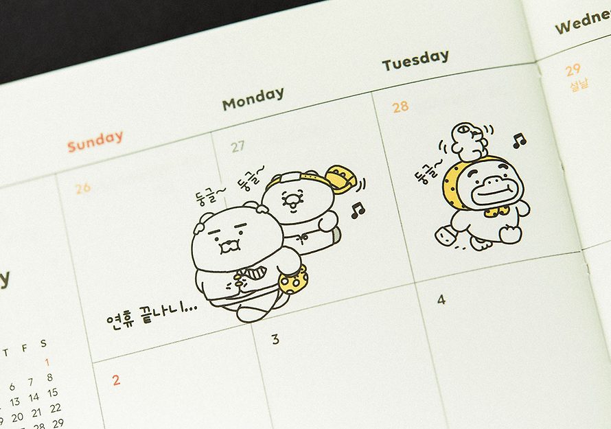 [KAKAO FRIENDS] 2025 Office Diary Chunsik OFFICIAL MD