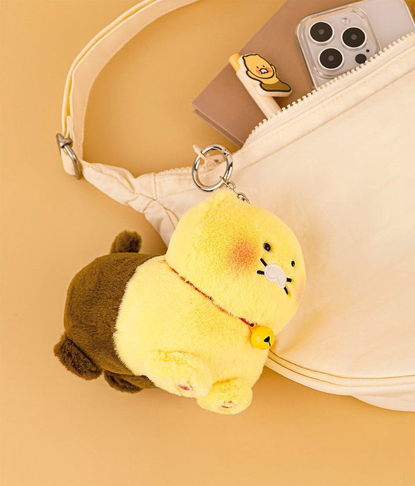 [KAKAO FRIENDS] Battery bank doll keyring OFFICIAL MD