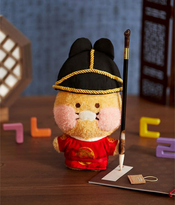 [KAKAO FRIENDS] King Sejong Costume Dolls OFFICIAL MD