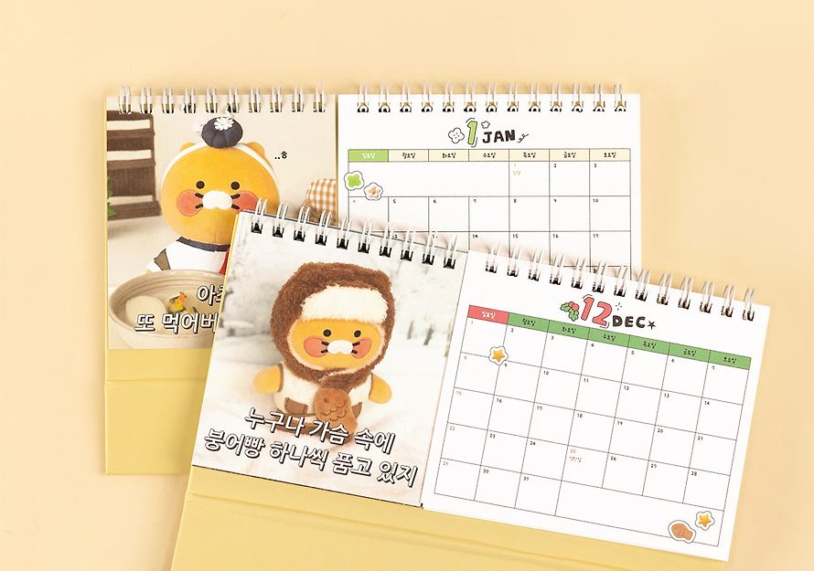 [KAKAO FRIENDS] Choonsik 2025 Photo Twin Table Calendar Blue OFFICIAL MD