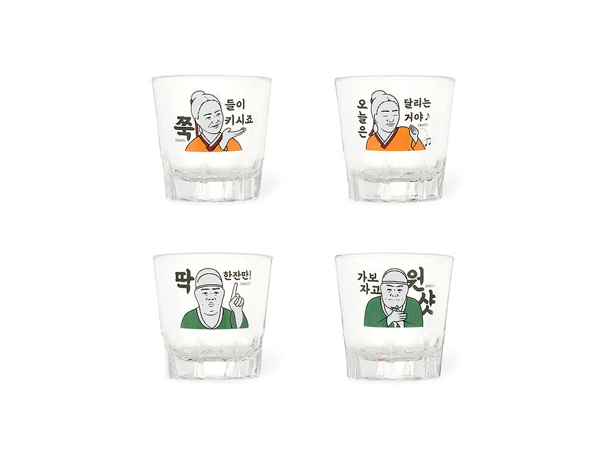 [KAKAO FRIENDS] nyesi pocha set