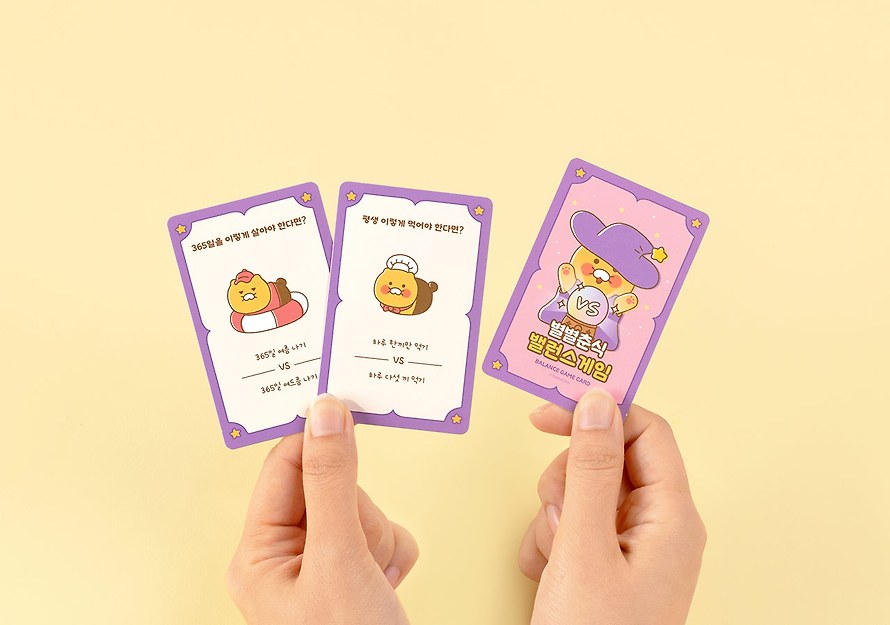 [KAKAO FRIENDS] choonsik balance game card