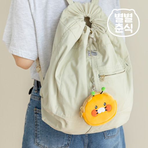 [KAKAO FRIENDS] Byulbyul Choonsik Pouch Keyring Alien OFFICIAL MD