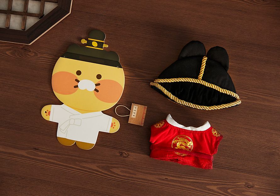 [KAKAO FRIENDS] King Sejong Costume Dolls OFFICIAL MD