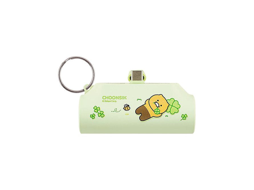 [KAKAO FRIENDS] Docked Power Bank Battery Choonsik OFFICIAL MD