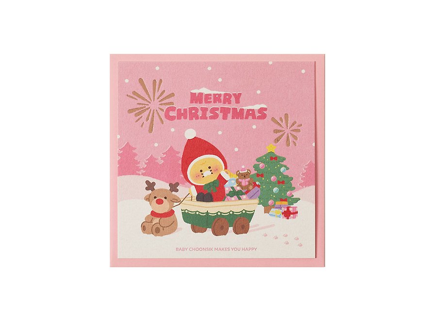 [KAKAO FRIENDS] merry choon christmas card