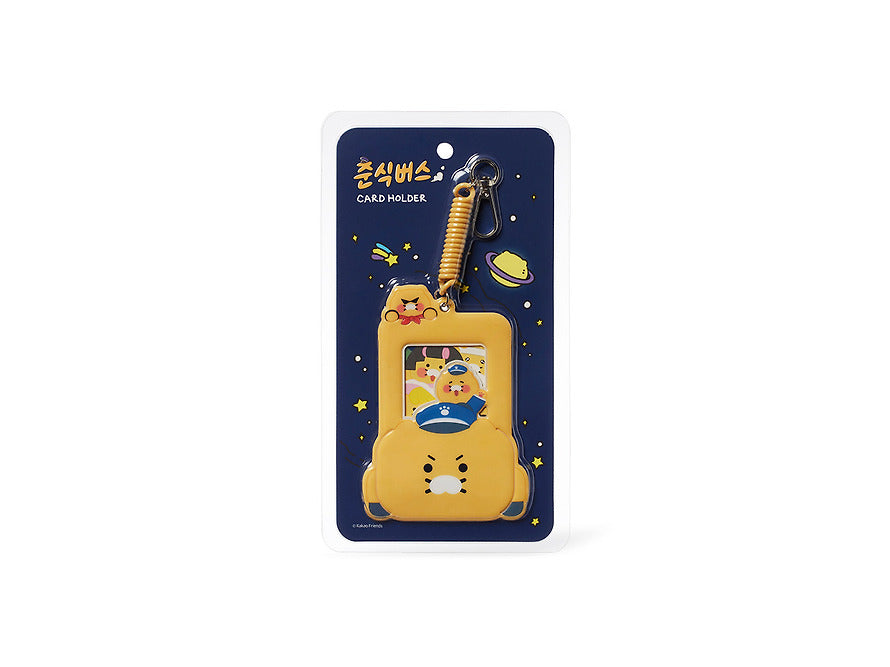 [KAKAO FRIENDS] Choonsik Verse PVC card holder OFFICIAL MD