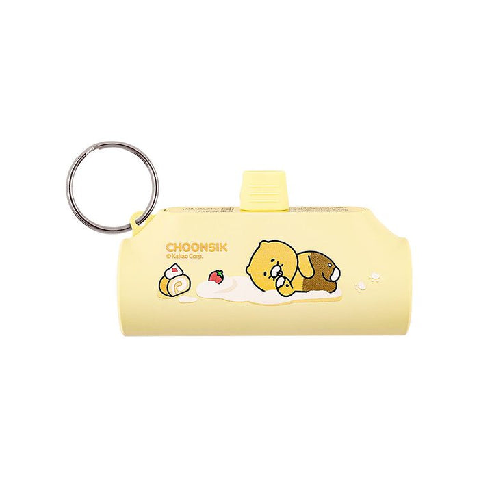 [KAKAO FRIENDS] Docked Power Bank Battery Choonsik OFFICIAL MD