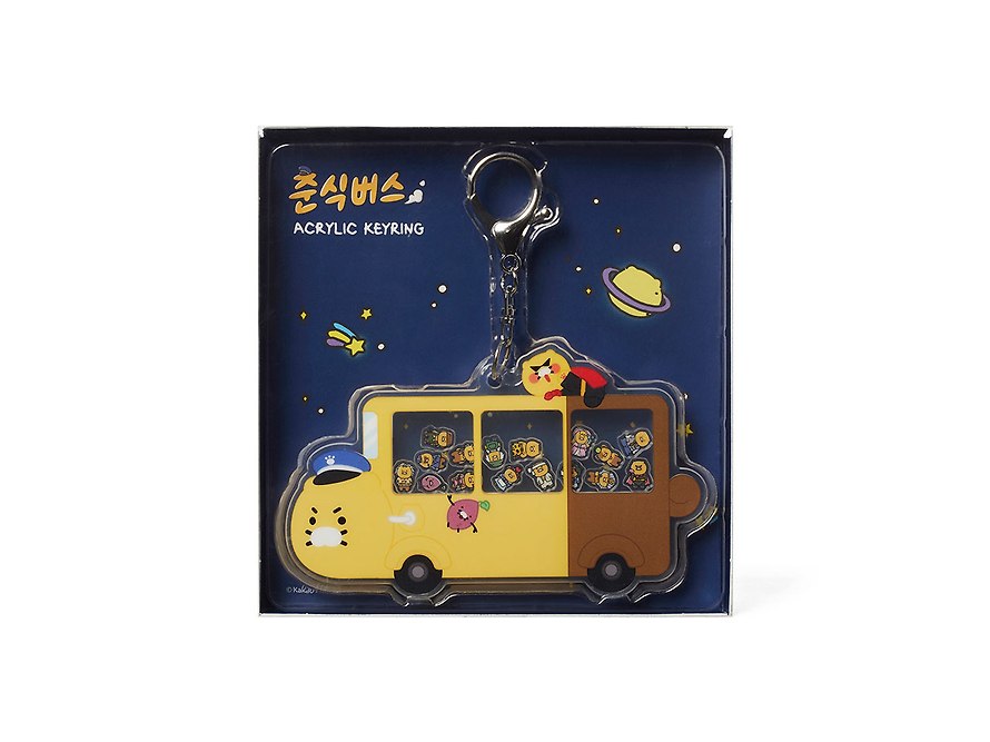 [KAKAO FRIENDS] Choonsik Verse Acrylic Keyring OFFICIAL MD