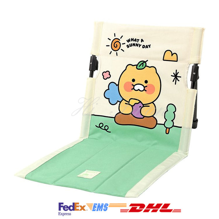 [KAKAO FRIENDS] Ground Chair Choonsik OFFICIAL MD