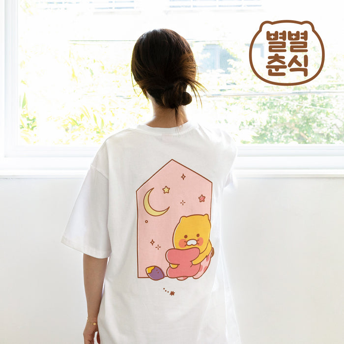 [KAKAO FRIENDS] Byulbyul Choonsik short-sleeved T-shirt OFFICIAL MD