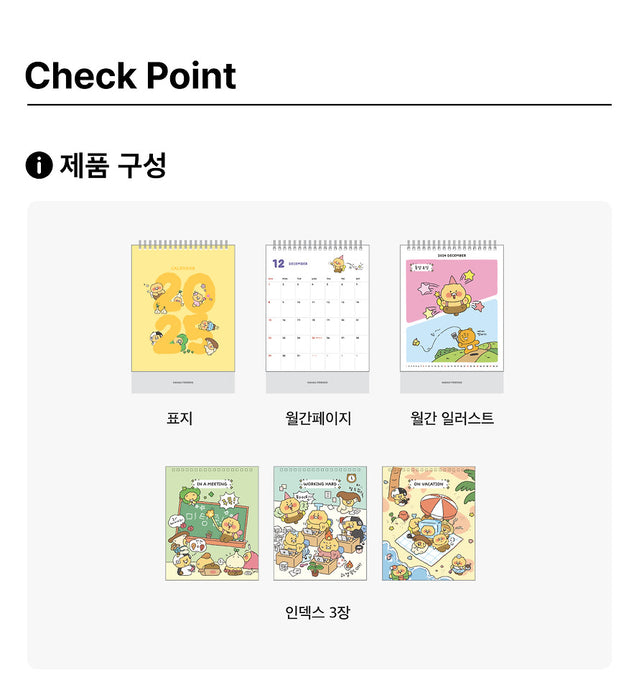 [KAKAO FRIENDS] 2025 Tabletop Calendar OFFICIAL MD