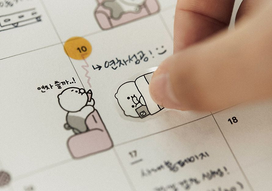 [KAKAO FRIENDS] 2025 Office Diary Chunsik OFFICIAL MD