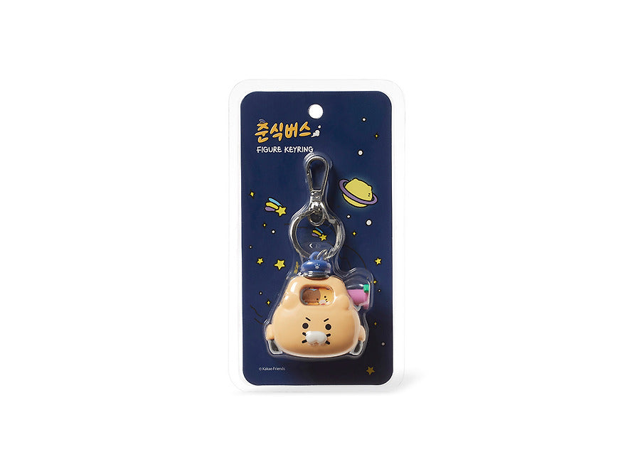 [KAKAO FRIENDS] Choonsik Verse Moving Keyring OFFICIAL MD