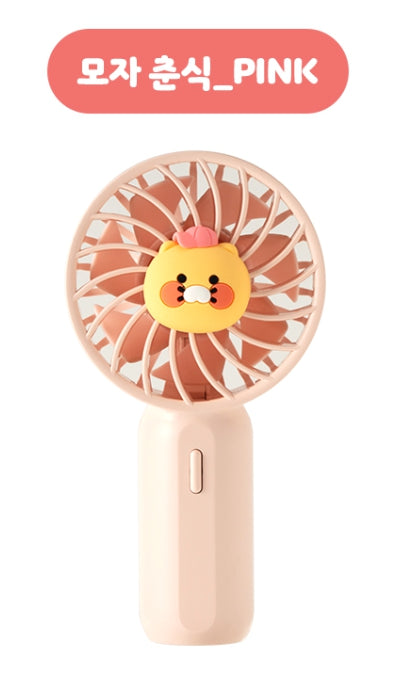 [KAKAO FRIENDS] " Limited Choonsik with a Hat" Pocket Handy Fan OFFICIAL MD