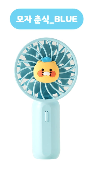 [KAKAO FRIENDS] " Limited Choonsik with a Hat" Pocket Handy Fan OFFICIAL MD