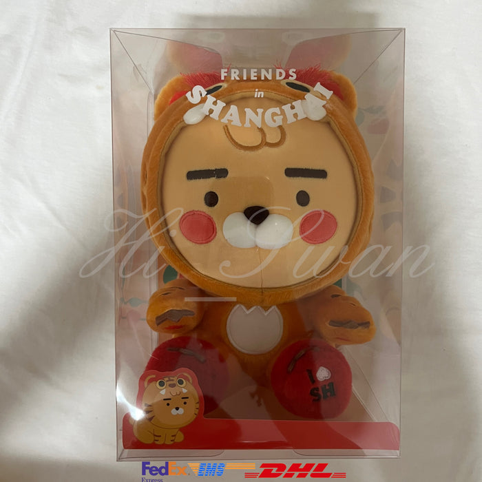 [KAKAO FRIENDS] FRIENDS in SHANGHAI EDITION COSTUME DOLL - RYAN OFFICIAL MD